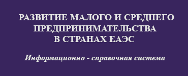 https://www.msb2050.analitika.kz/ru